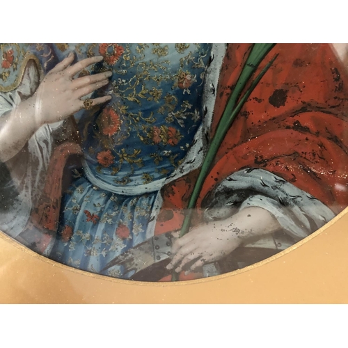 1812 - A reverse glass painting depicting The Martyrdom of Saint Barbara, 18th/19th century, 31 x 27.5 cm, ... 