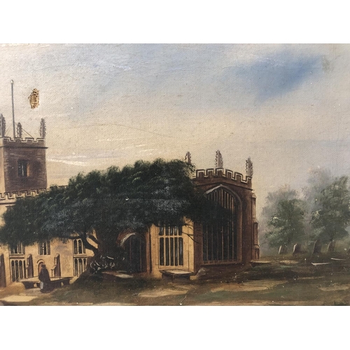 1830 - E. Worrall (19th Century) - Deane Church, Bolton, with two figures in the foreground, oil on canvas,... 