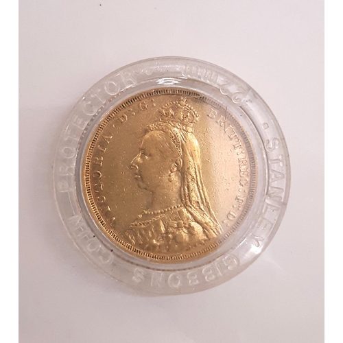 828 - Victoria (1837 - 1901) A gold full sovereign coin, 1888 (sealed in Stanley Gibbons 22mm coin protect... 