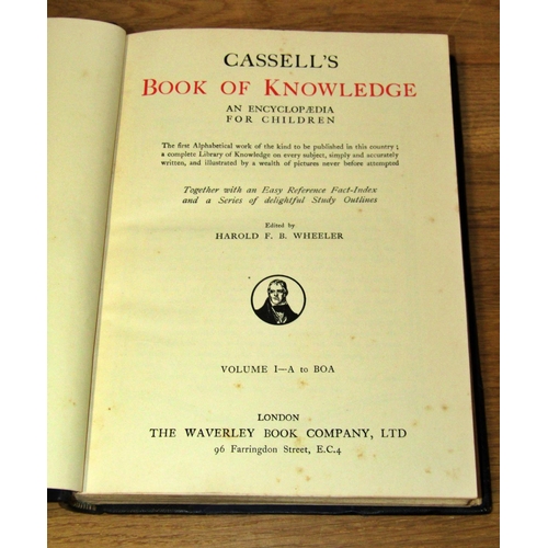 663 - 8 volumes of Cassell's Encyclopaedia: A-Z together with Fact Index and Study Outlines, in attractive... 