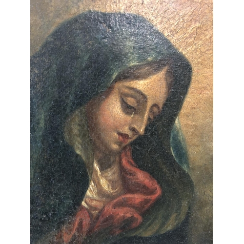 1849 - Continental School, 19th Century - Madonna in prayer, quarter-length with oval border, oil on canvas... 