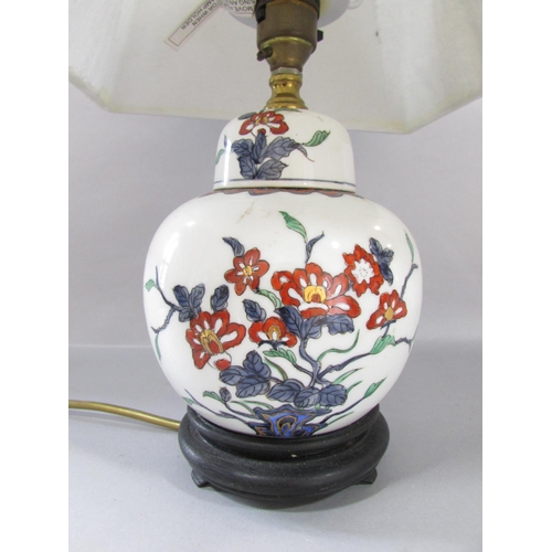 529 - A modern blue and white Chines style ginger jar lamp, another white and floral similar lamp, a Europ... 