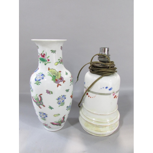 529 - A modern blue and white Chines style ginger jar lamp, another white and floral similar lamp, a Europ... 