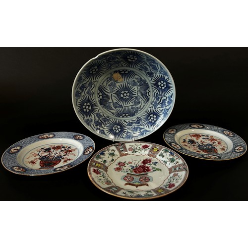 49 - A mixed collection of Chinese export porcelain to include a large celadon ground charger decorated w... 