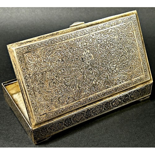 209 - A silver Persian cigarette case with birds and Arabesque design, indistinct hallmarks, 14x8cm, 9oz