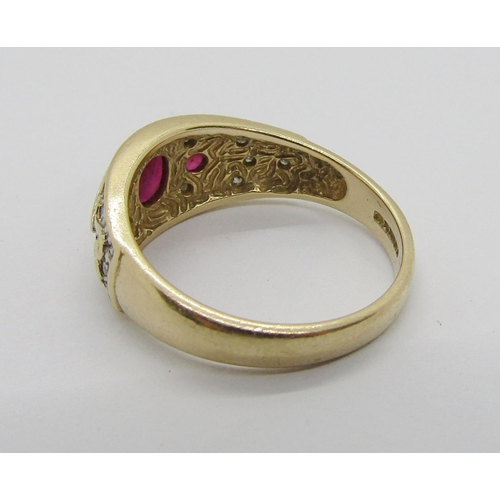 276 - 14ct ruby and diamond dress ring, maker 'RD', Birmingham 1999, size O/P, 4.5g