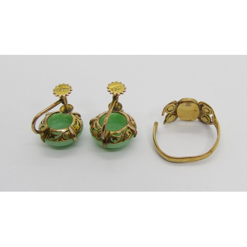 296 - Pair of 9ct cabochon jadeite earrings with screw fastenings, together with an Arts & Crafts style sc... 