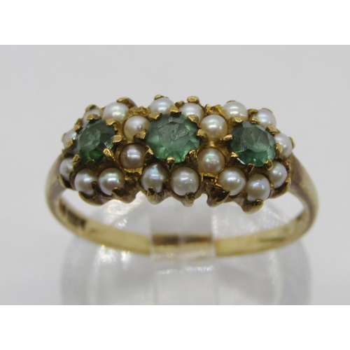 297 - Antique style 9ct triple cluster ring set with tsavorite garnets and seed pearls, maker 'DHJ', Londo... 