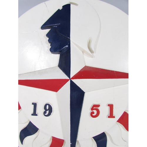 446 - A Festival of Britain plaster wall mount, Britannia in profile dated 1951 (designed by Abram Games) ... 