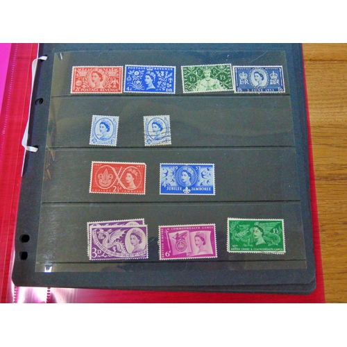 690 - A thirty year collection of stamps from 1953 - 1983 of Queen Elizabeth II pictorials in mint conditi... 