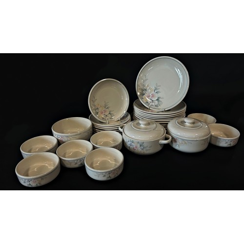 125 - Noritake dinnerwares in the Misty Isle pattern comprising graduated plates, tureens and bowls