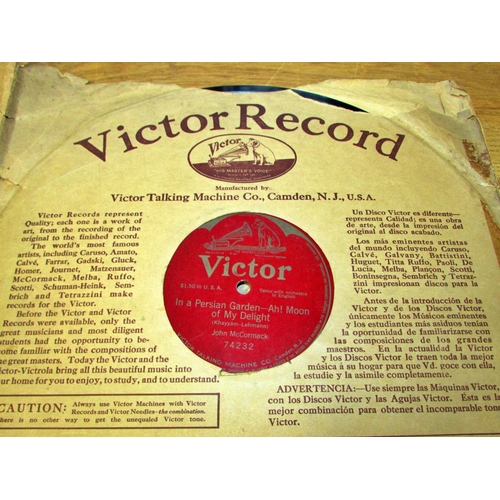 662 - An extensive and varied collection of 78s, many in their original presentation boxes, largely from t... 