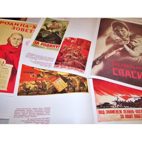 689 - A collection of Soviet Union interest to include a book on early 20th century Soviet art, a folio of... 