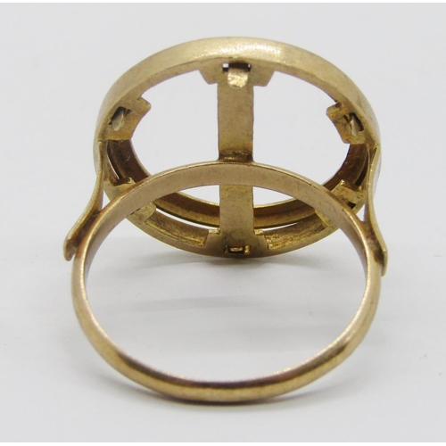 350 - 9ct half sovereign ring mount, size T/U, 4.1g