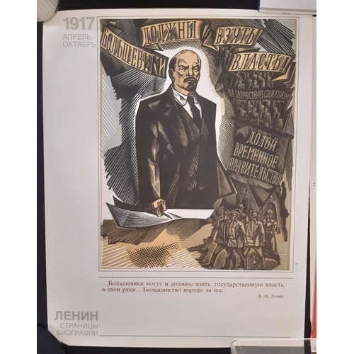 1738 - A collection of Soviet Union posters to include seven Lenin biography posters depicting Lenin and fa... 