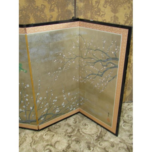 1303 - A 20th century Chinese four fold screen, 91 x 180cm.