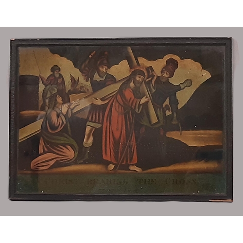 1608 - A Regency reverse glass mezzotint titled 'Christ and the Cross', printed 1811 by W.B. Walker, London... 