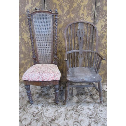 1328 - A rustic Windsor type kitchen chair with pierced slat back.