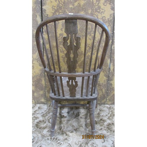 1328 - A rustic Windsor type kitchen chair with pierced slat back.