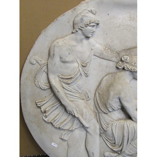 1431 - A large weathered composition stone roundel, moulded in relief, a scene of antiquity after Canova, 8... 