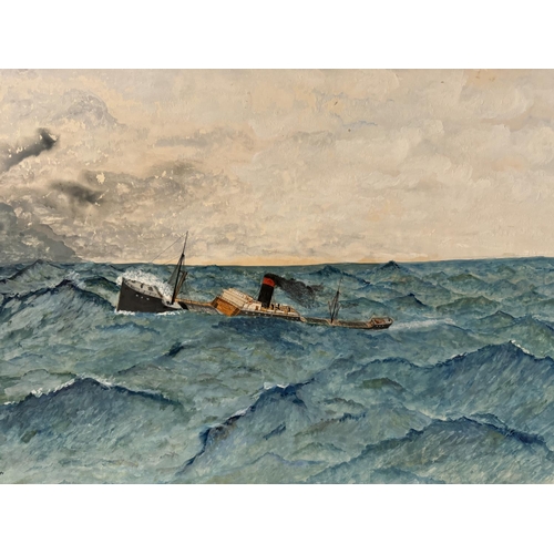 1720 - P.S. Gennery - Ship in choppy waters (1935), signed and dated below, gouache on board, 40 x 60 cm, f... 