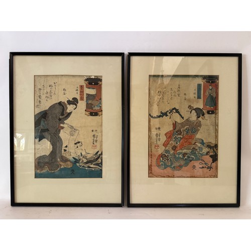 1625 - Utagawa Kuniyoshi (1798-1861) Two Japanese woodblock prints in colours titled: 'Second Act' and 'Thi... 