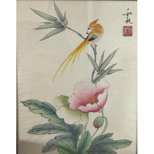 1692 - A Group of Asian art prints and paintings, to include: Eiichi Kotozuka (Japanese, 1906-1979) - 'Bamb... 