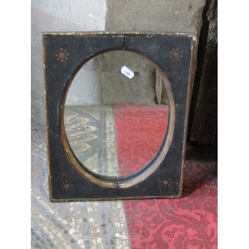 1421 - A small decorative antique wall mirror with painted and gilt aperture frame, 38 x 28cm.