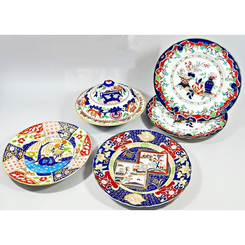 44 - Mixed ironstone china to include Wedgewood and Poonah, Imari examples, four plates, two oval dishes ... 