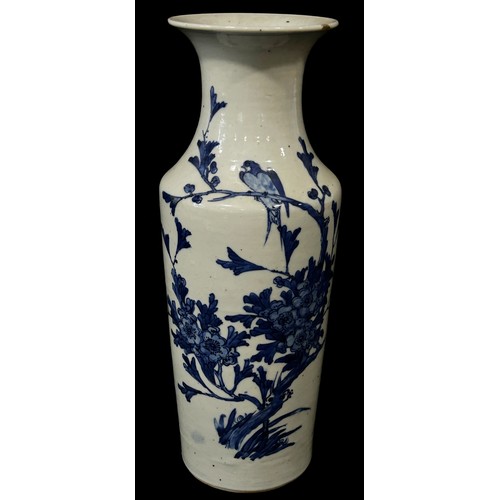 64 - A 19th century Chinese blue and white porcelain vase of cylindrical tapering form decorated with a s... 