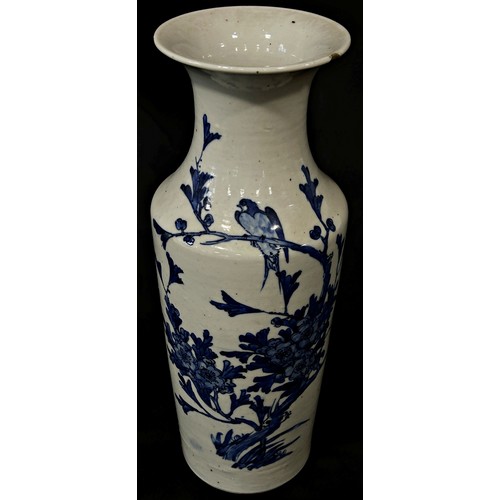 64 - A 19th century Chinese blue and white porcelain vase of cylindrical tapering form decorated with a s... 