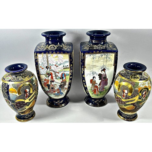 57 - Two pairs of early 20th century Japanese vases, one pair square cut form with character and landscap... 