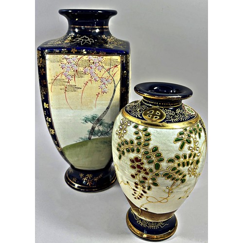 57 - Two pairs of early 20th century Japanese vases, one pair square cut form with character and landscap... 