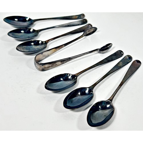 241 - A cased set of six silver teaspoons, a sugar tong and another case with seven varying silver spoons,... 