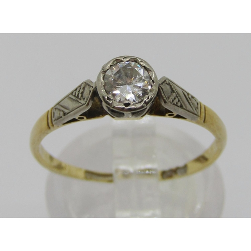 318 - 18ct illusion set diamond solitaire ring, 0.25ct approx, size O/P, 2.1g (shank worn)