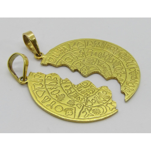 363 - Two 14ct sweetheart or friendship pendants in the form of two halves of The Phaistos Disc, 4.7g tota... 