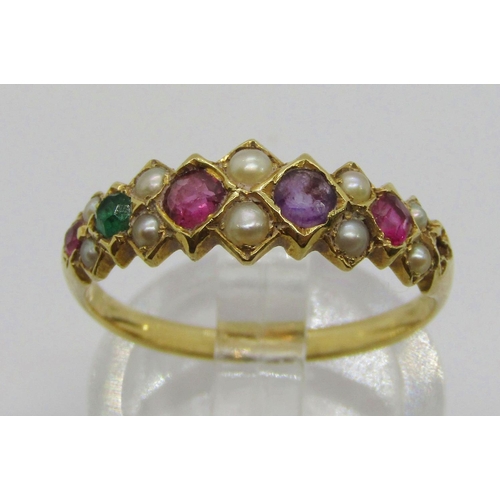 365 - Victorian yellow metal pearl and gem set 'Regard' ring, size M/N, 2.1g (diamond vacant)