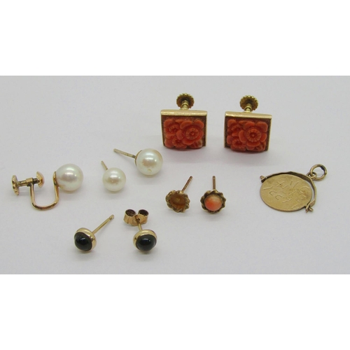 370 - Group of gold jewellery comprising a pair of 14k carved coral earrings of square form with screw fas... 