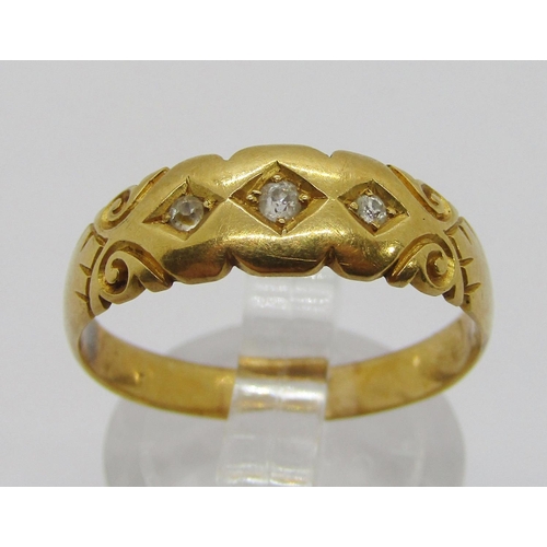 375 - Antique yellow metal diamond gypsy ring, maker 'M.G', size R/S, 3.5g, contained in an antique ring b... 