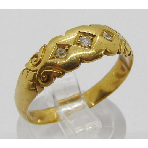 375 - Antique yellow metal diamond gypsy ring, maker 'M.G', size R/S, 3.5g, contained in an antique ring b... 