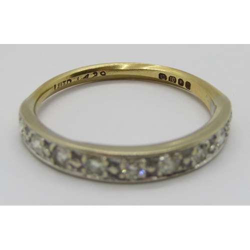 381 - 18ct diamond half eternity ring, set with nine diamonds totalling 0.45ct approx, London 1971, size P... 