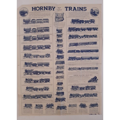 892 - A collection of Hornby 0 gauge railway models including 3 clockwork locomotive train sets, boxed Hor... 