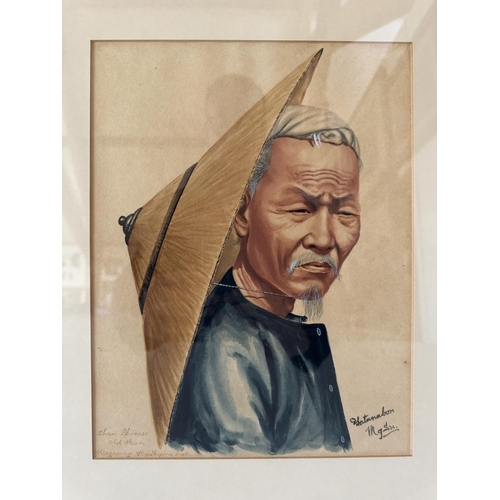 1819 - Maung Su Yatanabon (Burmese, 1903-1965) - 'Shan Chinese Old Man', signed, titled and inscribed 'Moga... 