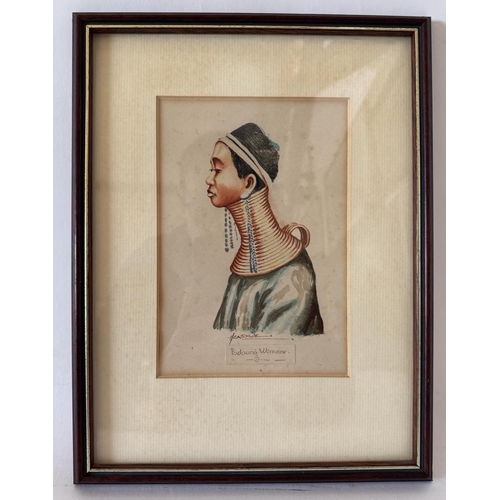 1820 - Hla Shwe (Burmese, 20th Century) - 'Padaung Woman' (c.1940s), in profile, watercolour and pencil on ... 