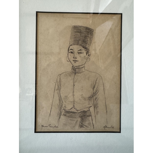 1821 - Eric Gordon MacColl (1896-1973) - A set of six etchings of Burmese women in traditional dress, all s... 