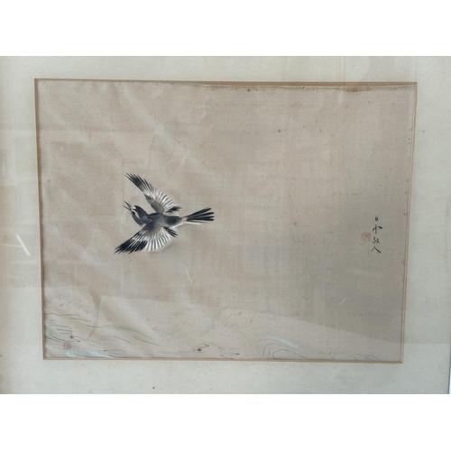 1886 - Two late 19th/early 20th century Chinese works, to include: Bird in flight, watercolour on silk, wit... 