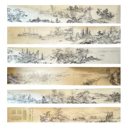 1921 - After Sesshū Tōyō (1420-1506) - 'Long Scroll/Landscape of Four Seasons' , black and white print c.19... 