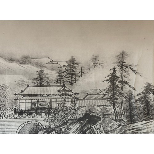 1921 - After Sesshū Tōyō (1420-1506) - 'Long Scroll/Landscape of Four Seasons' , black and white print c.19... 