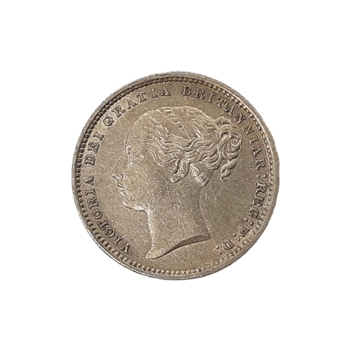 241 - Victoria, 1837-1901. Shilling, 1886. Young Head. (1 coin)