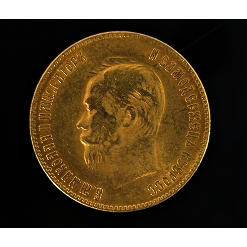 272 - Russia, Nicholas II 1894-1917, 10 Roubles, 1899. (1 gold coin).